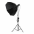 Студийный световой комплект Bediro TJ300II 300W с октобоксом 120 см и усиленной стойкой 2.8 м