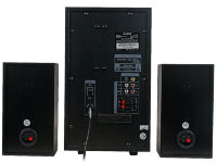 Акустическая система SVEN MS-2100 (2.1)