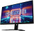 Игровой монитор Gigabyte G27Q (27 ")