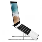 Подставка для ноутбука WiWU Laptop Stand S400 (Silver) Подставка для ноутбука WiWU Laptop Stand S400 (Silver)