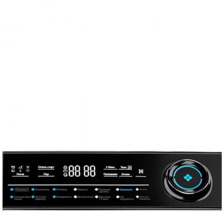 Стиральная машина Haier HW80-B14979S