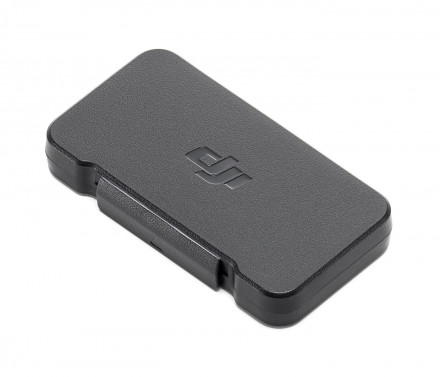 Набор нейтральных фильтров (ND16/64/256) DJI Mini 4 Pro