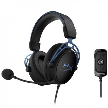 ИГРОВАЯ ГАРНИТУРА HYPERX CLOUD ALPHA S HX-HSCAS-BL/WW (BLACK)