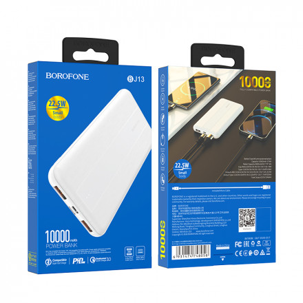 Портативный аккумулятор BOROFONE BJ13