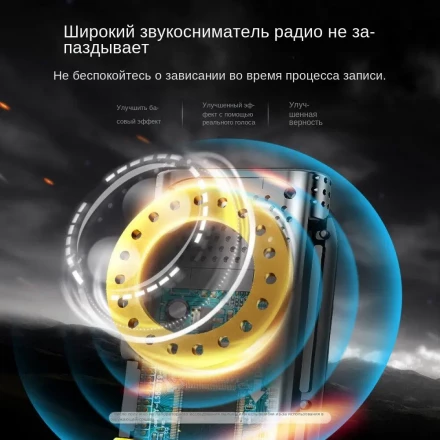 Двойной беспроводной микрофон Moma Lark M1 (Hollyland) (Петличка)