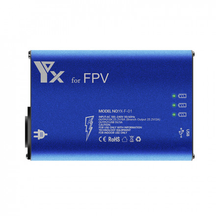 Зарядное устройство для 3 аккумуляторов и пульта DJI FPV (YX)