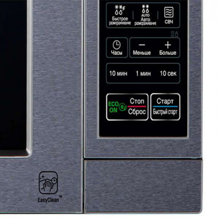 СВЧ-ПЕЧЬ LG MS-2044V