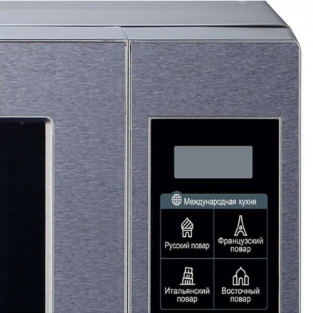 СВЧ-ПЕЧЬ LG MS-2044V