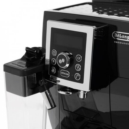 КОФЕМАШИНА DELONGHI EСAM 23.460.B