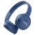 Наушники JBL Tune 510BT Blue