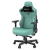 Игровое кресло AndaSeat Kaiser 3 L Blue (AD12YDC-L-01-E-PV/C)