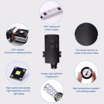 Наружний гобо-проектор Yufan YF-TF300