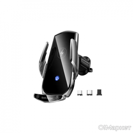 Автодержатель для телефона с беспроводной зарядкой Bars BA-AV01