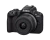 Canon R50 Content Creator Kit