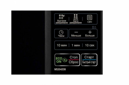 МИКРОВОЛНОВАЯ ПЕЧЬ LG MS2042DB
