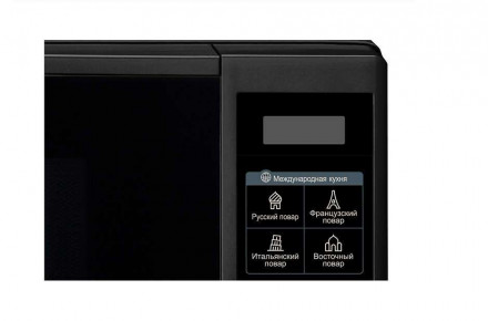 МИКРОВОЛНОВАЯ ПЕЧЬ LG MS2042DB