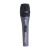 Микрофон Sennhieser E845S
