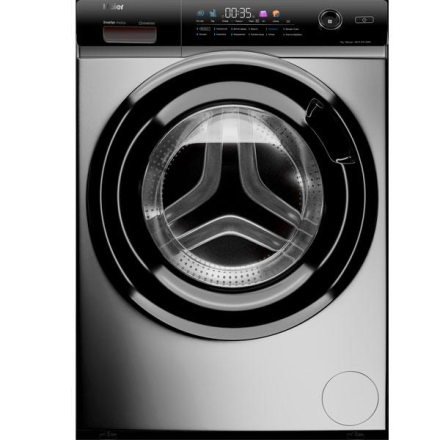 Стиральная машина Haier HW70-BP12269S — 7 кг, инвертор, фронтальная, экономичная