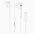 Проводные наушники Borofone BM56 (Lightning) / (TYPE-C)
