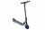 Детский Электросамокат Ninebot by Segwаy KickScooter Zing E10