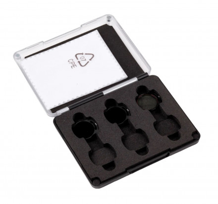 Набор фильтров (ND4/8/UV) DJI Avata / O3 Air Unit (Flywoo)