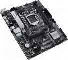 Материнская плата Asus Prime B560M-K 
