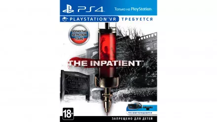 ИГРА ДЛЯ КОНСОЛИ PLAYSTATION 4 Пациент (только для VR)