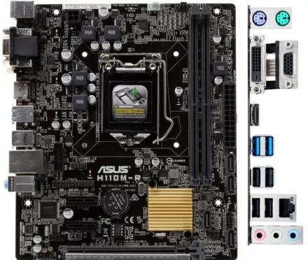 Материнская плата Asus H110M-R